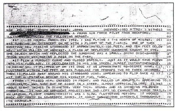 ブルーブックにファイル（No．1082）の目撃記録カード