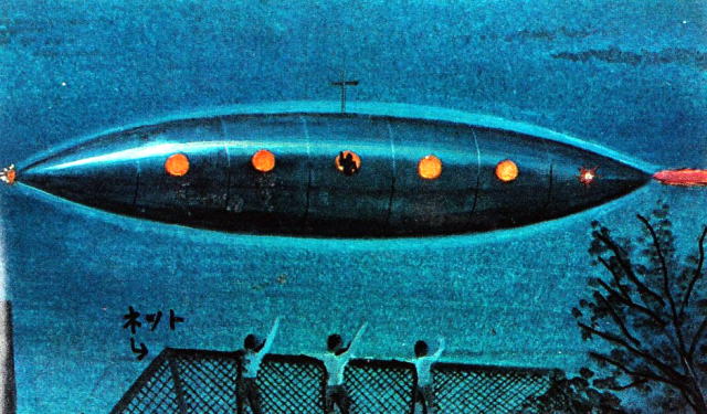 池田さんが小学校5年生の時に初めて見たﾌｯﾄﾎﾞｰﾙ型UFO（イラスト）